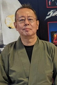 Sho Oyamada
