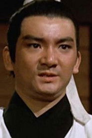 Lok Lok