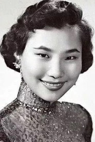 李逸