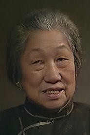 Chen Li Pin