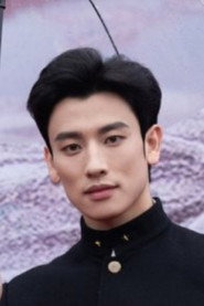 Li Rou