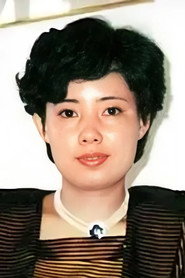 Chen Li