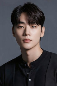 Lee Min Jae