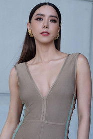 Ice Apitsada Kreurkongka