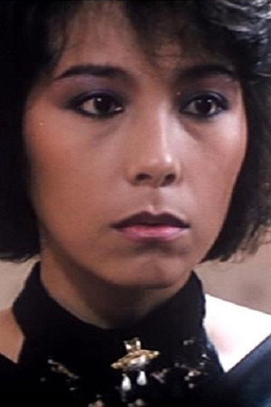 Shu Yu