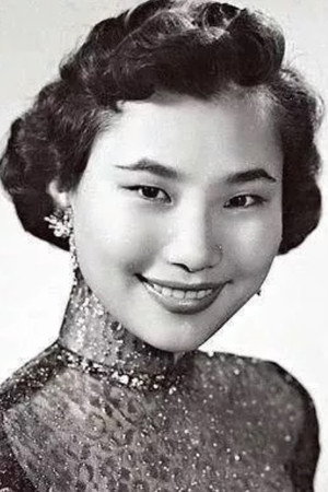 李逸