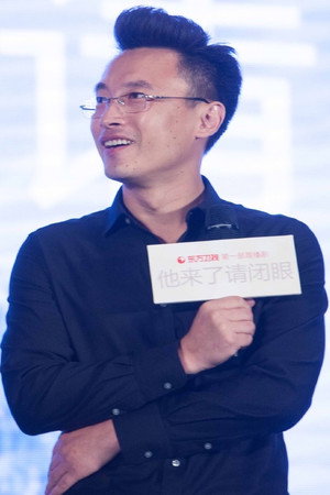 Kai Zhou