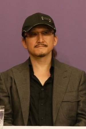 Ando Sei