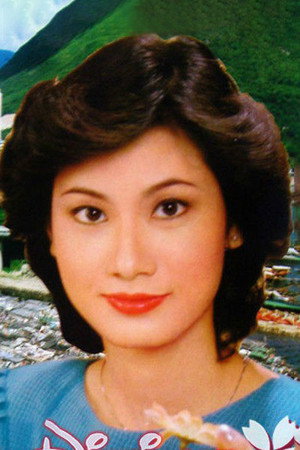Chun Yu