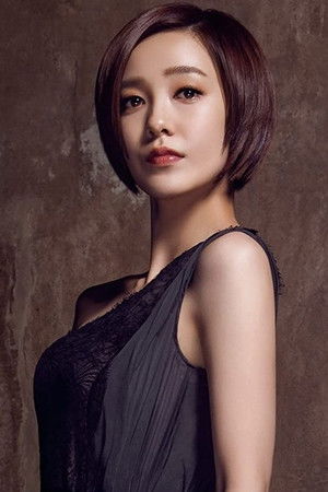 Thái Khiết