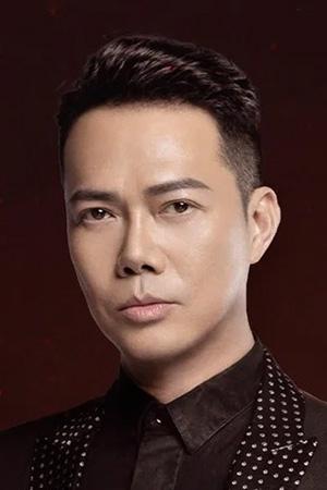 Tin-Wah Tse