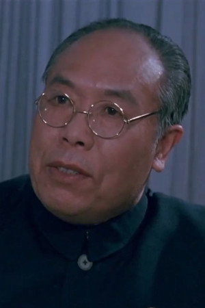 张章