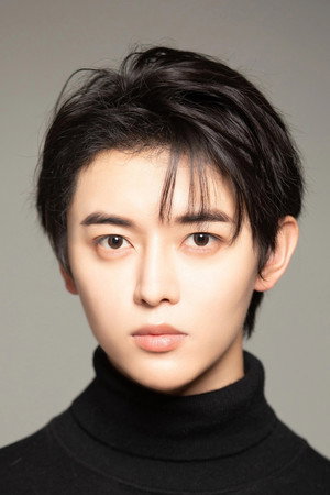 Chen Jian