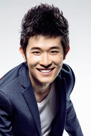Su Chen