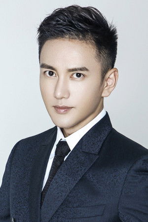 Vương Qua