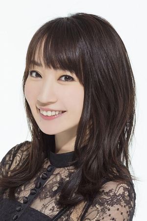 Mizuki Nana