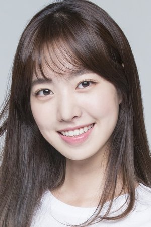 Jin Se Yun
