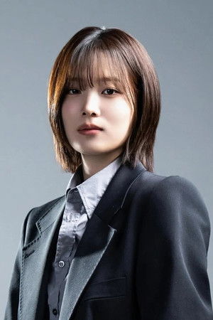 Yoon So Hui
