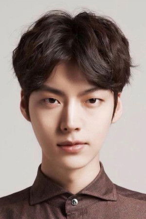 Ahn Jae Hyeon